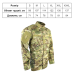 Сорочка тактична KOMBAT UK Assault Shirt ACU Style
