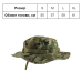 Панама тактична KOMBAT UK Boonie Hat US Style Jungle Hat