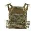 Плитоноска KOMBAT UK Buckle-tek Spec-ops Jump Plate Carrier