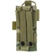 Підсумок для рації KOMBAT UK GPS Radio Pouch