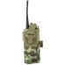 Підсумок для рації KOMBAT UK GPS Radio Pouch