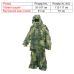 Костюм маскувальний кікімора KOMBAT UK Ghillie Suit