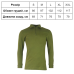 Термокофта KOMBAT UK Norwegian Thermal Shirt