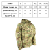 Куртка тактична KOMBAT UK Patriot Soft Shell Jacket