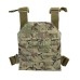 Плитоноска KOMBAT UK Spartan Plate Carrier 