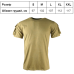 Футболка тактична KOMBAT UK TACTICAL T-SHIRT
