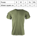 Футболка тактична KOMBAT UK TACTICAL T-SHIRT