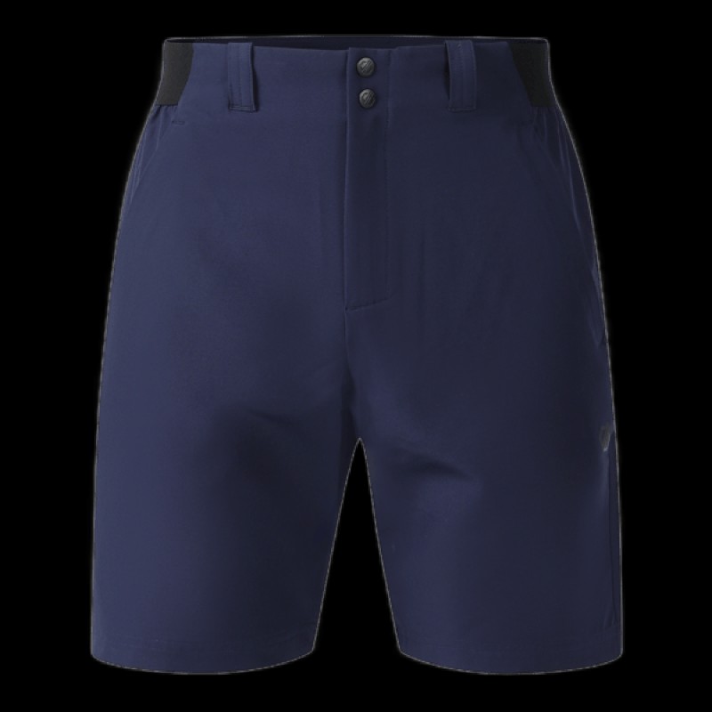 Шорти Dare 2b Torrek II Short