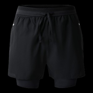 Шорти Dare 2b Movement II Short