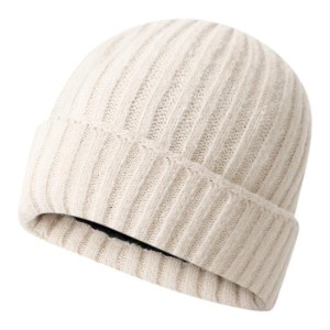 Шапка Dare 2b Freestyle Beanie