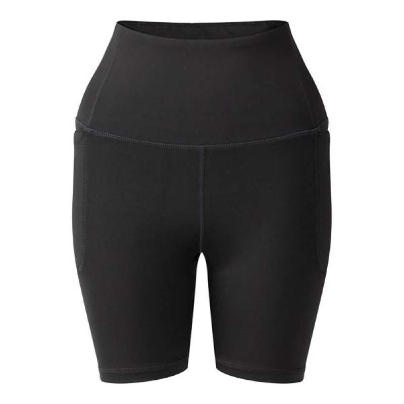 Шорти Dare 2b Refresh Short