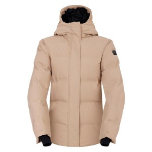 Утеплена куртка Dare 2b Entrusted Jacket