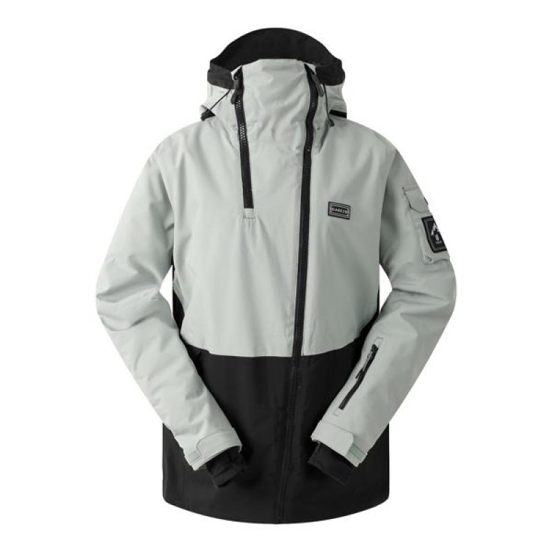 Утеплена куртка Dare 2b Gnarly Jacket