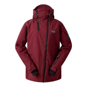 Утеплена куртка Dare 2b Gnarly Jacket